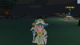 妖怪爆料燕窝视频在线观看,燕窝视频在线观看背后的神秘故事