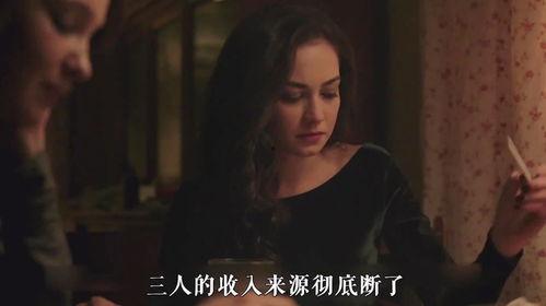 狠狠做在线观看,激情燃烧的青春岁月