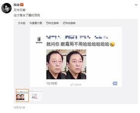 大器在线观看,揭秘传奇人生，领略非凡智慧  第2张