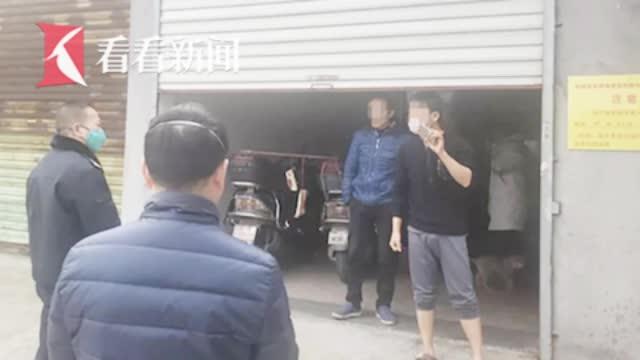 新闻爆料袭警视频大全播放,惊心动魄!袭警视频大全引发社会关注 第2张 新闻爆料袭警视频大全播放,惊心动魄!袭警视频大全引发社会关注 第2张